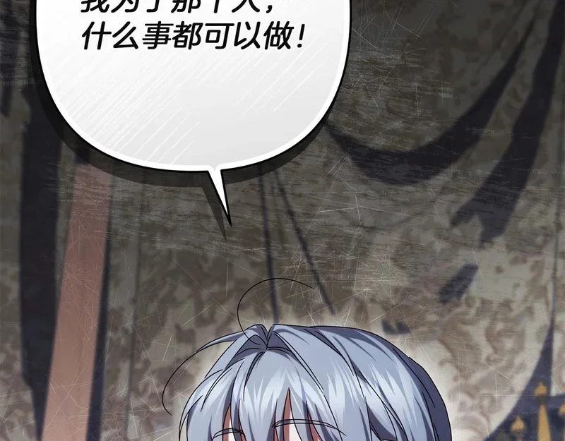 第393页