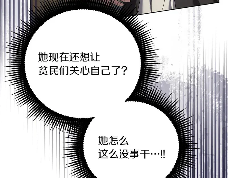 第498页