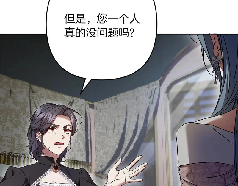 第348页
