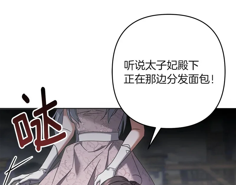 第438页