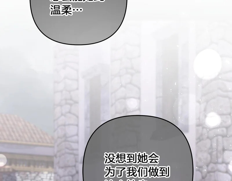 第621页