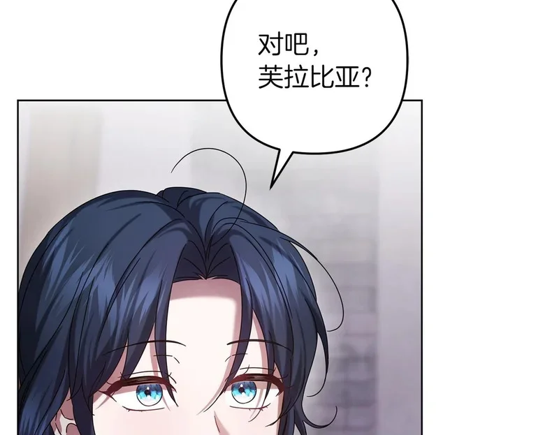 第597页