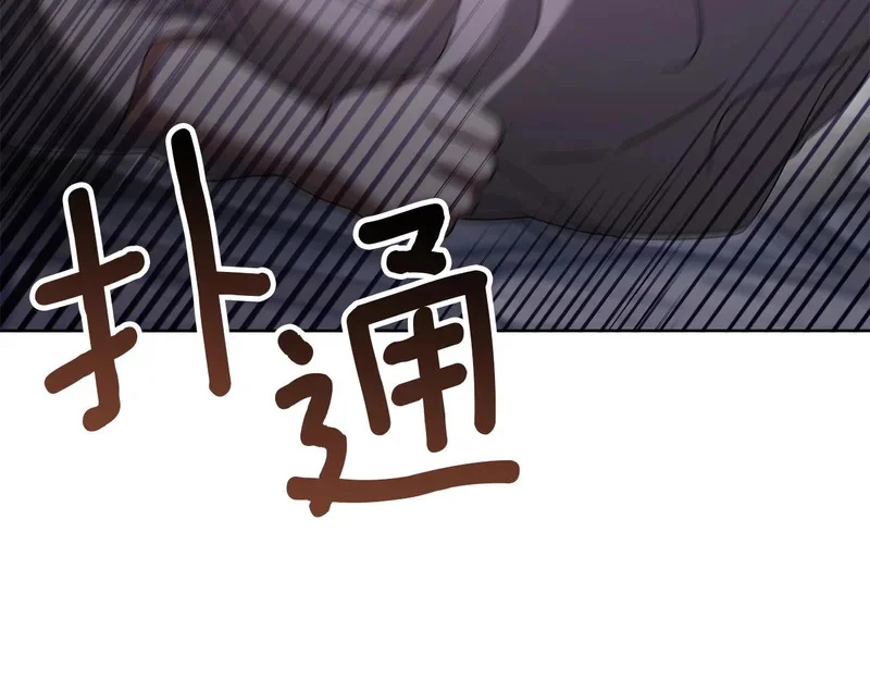 第534页
