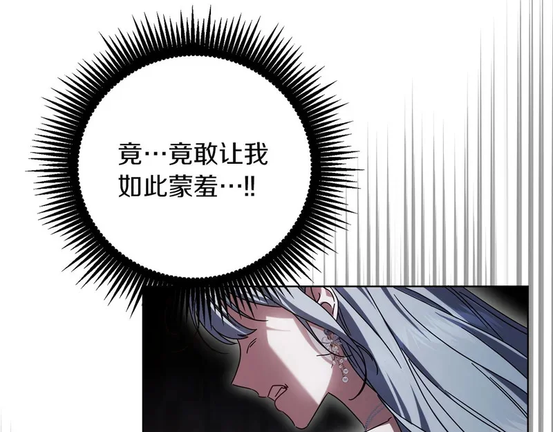 第642页