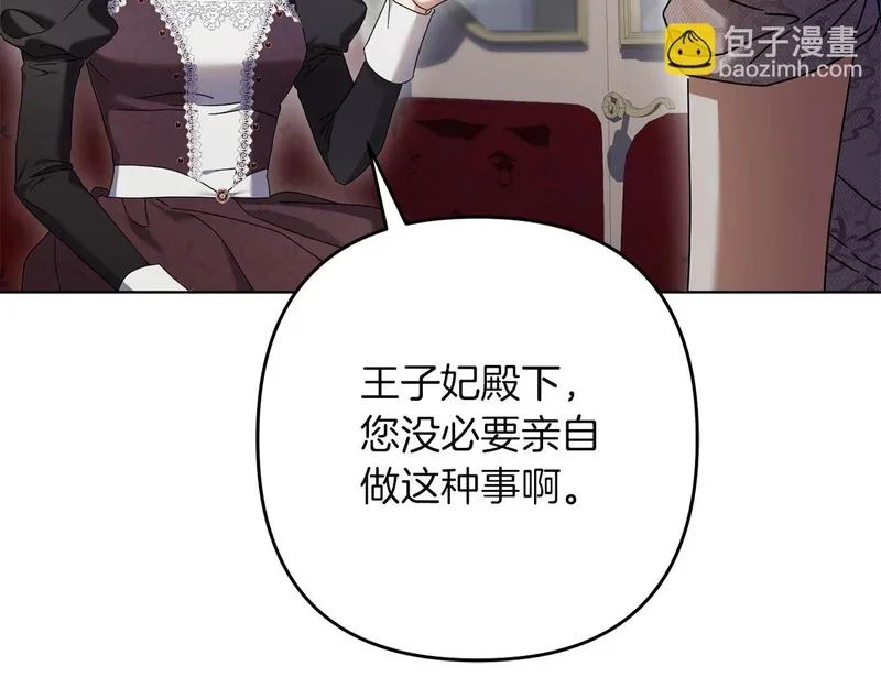 第351页