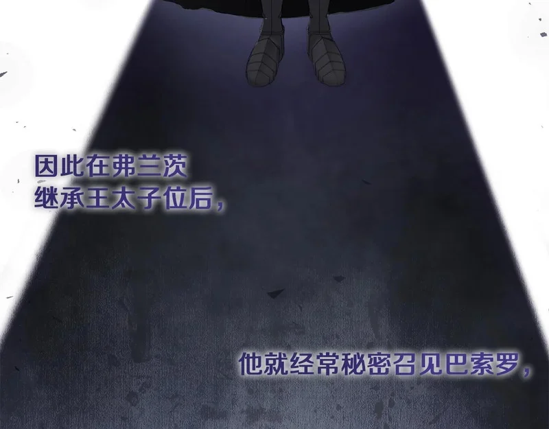 第276页