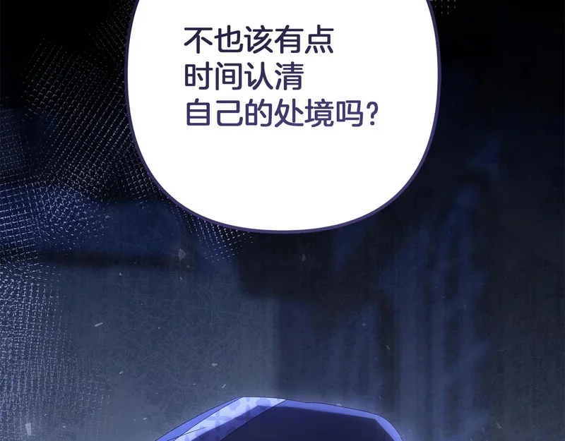第711页