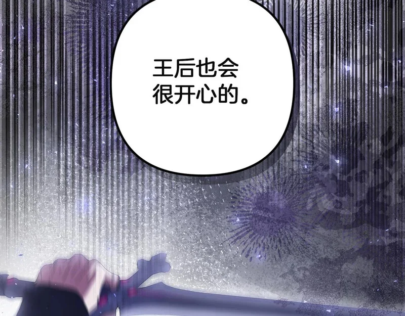 第657页