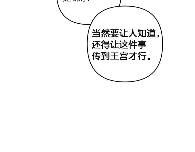 第699页