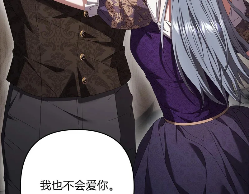 第330页