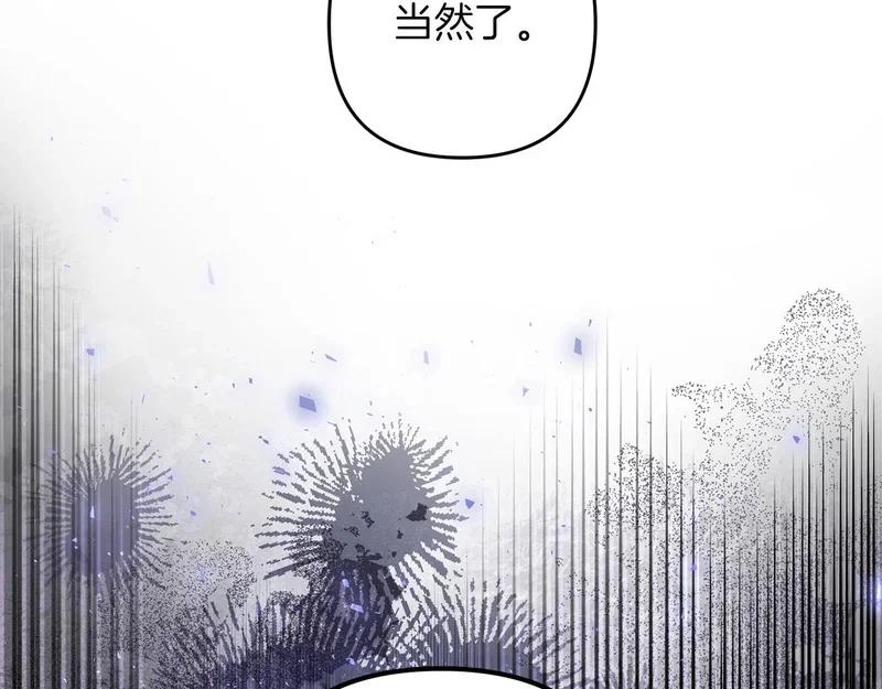 第654页