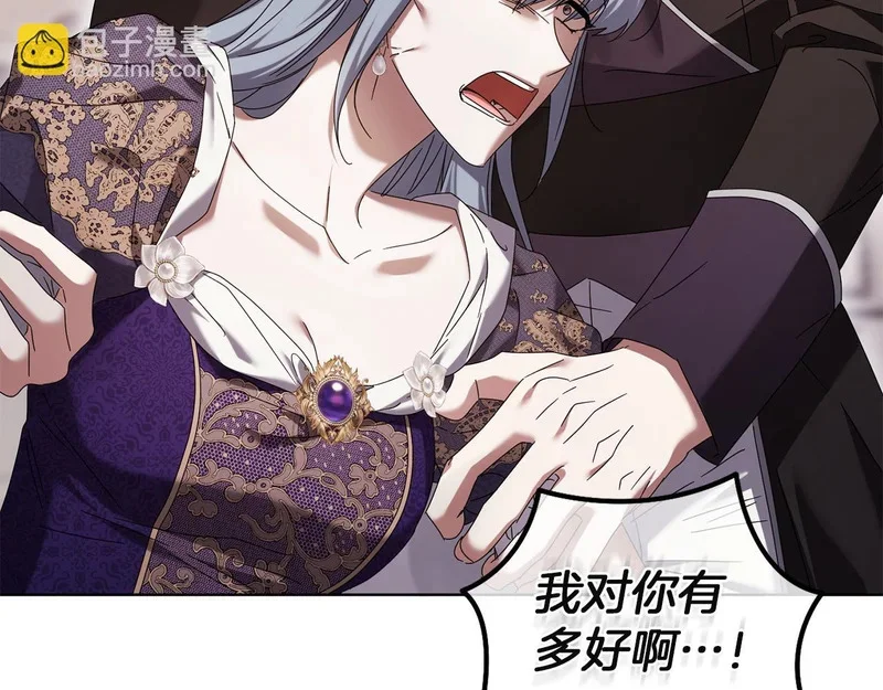 第432页