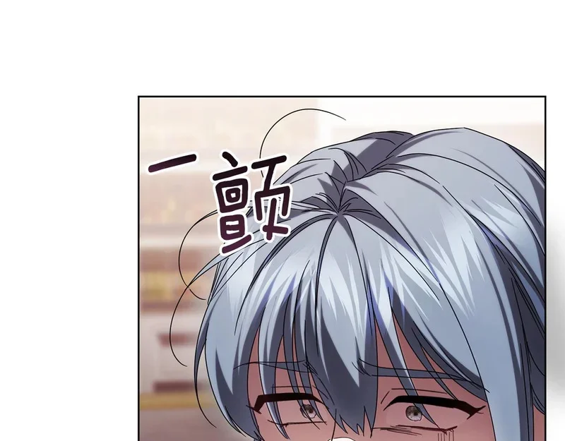 第201页