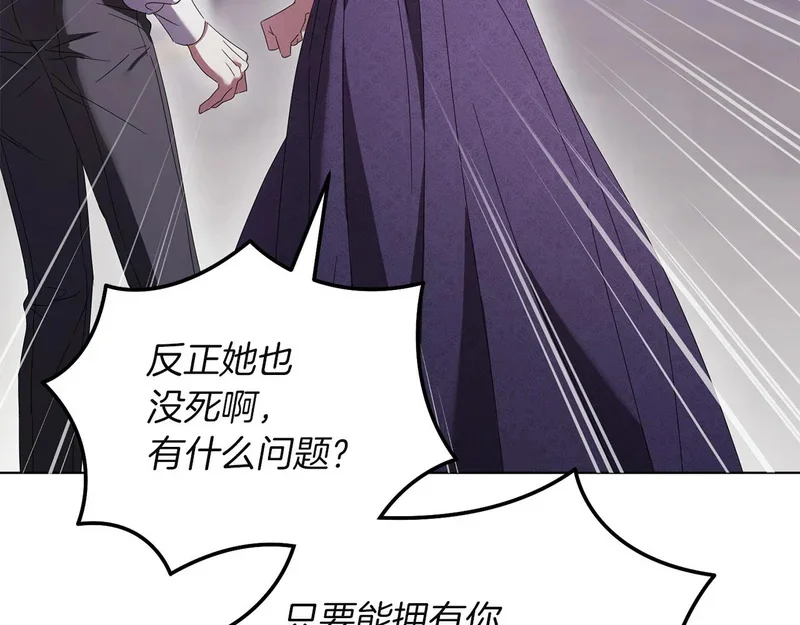 第369页
