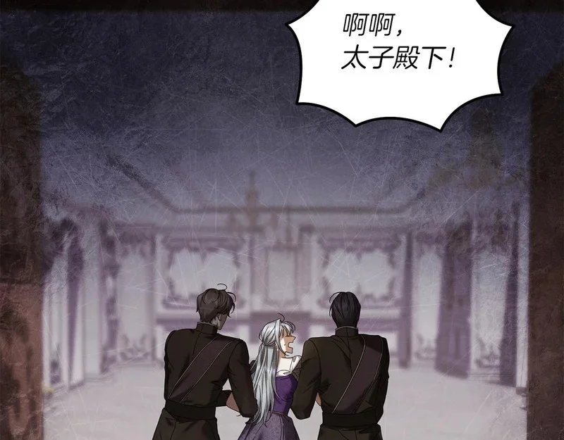 第471页