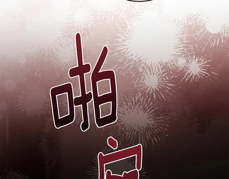 第534页