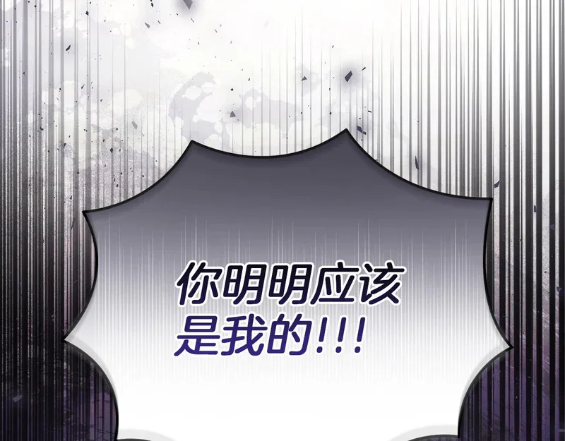 第348页