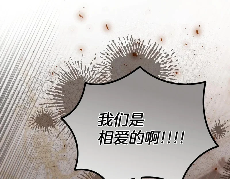 第297页