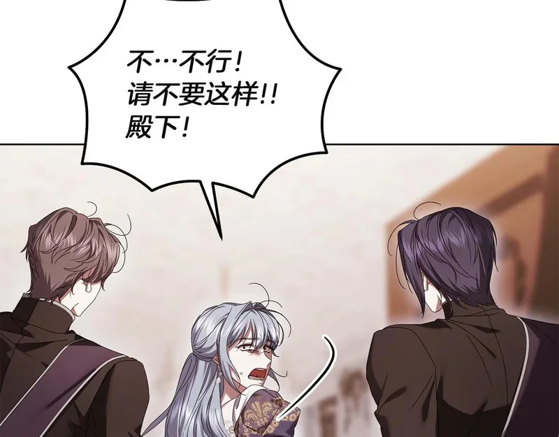 第456页
