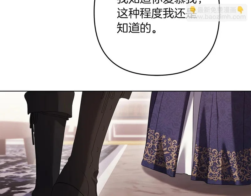 第210页