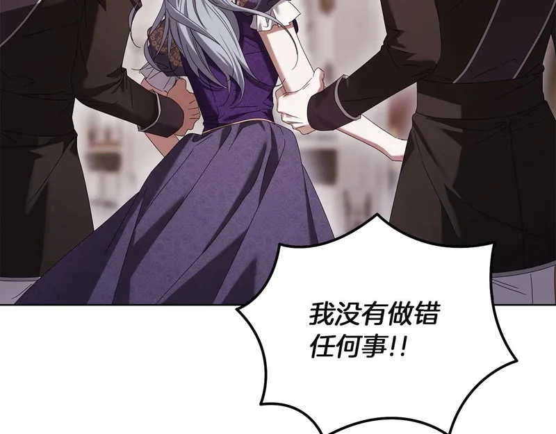 第459页