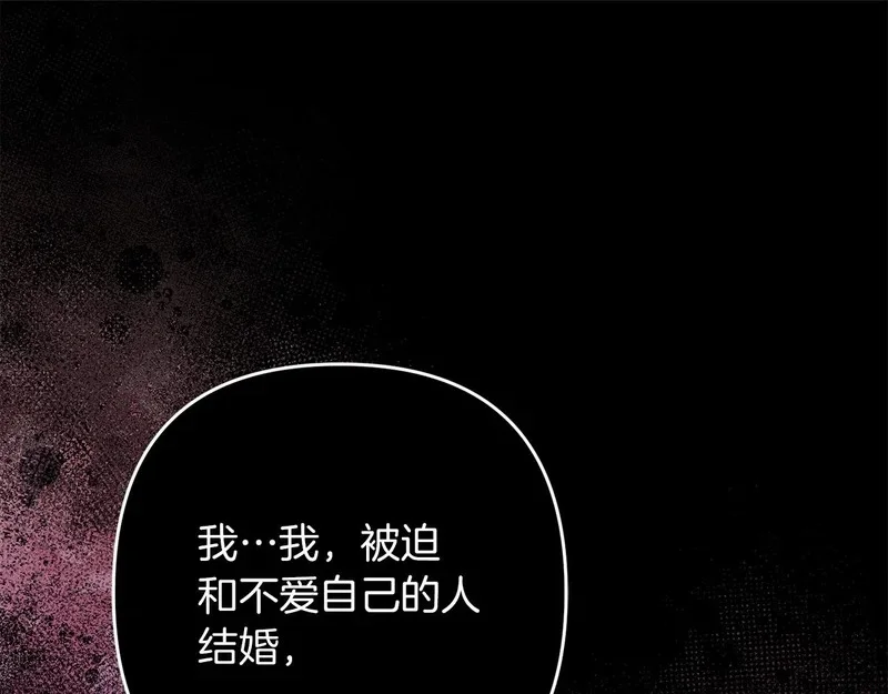 第243页