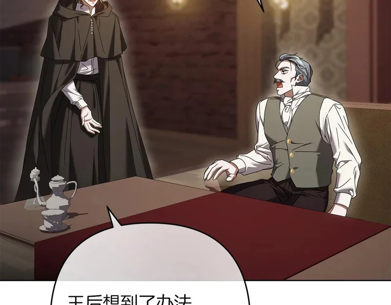 第552页
