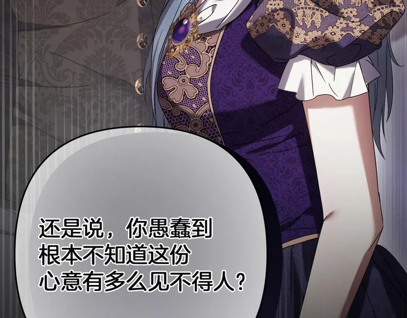 第225页