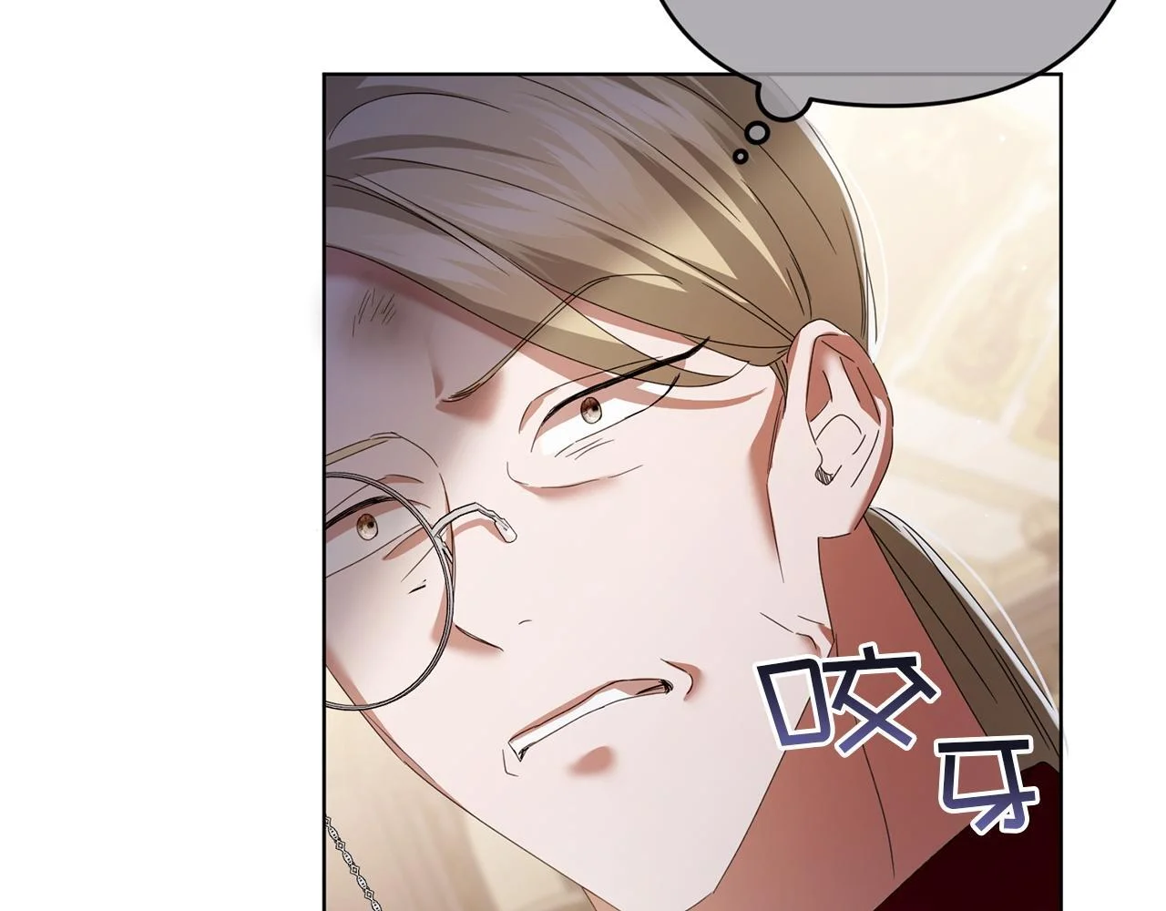 第180页