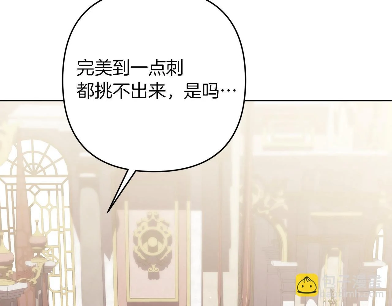 第225页