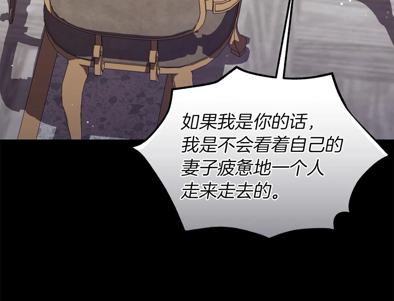 第513页