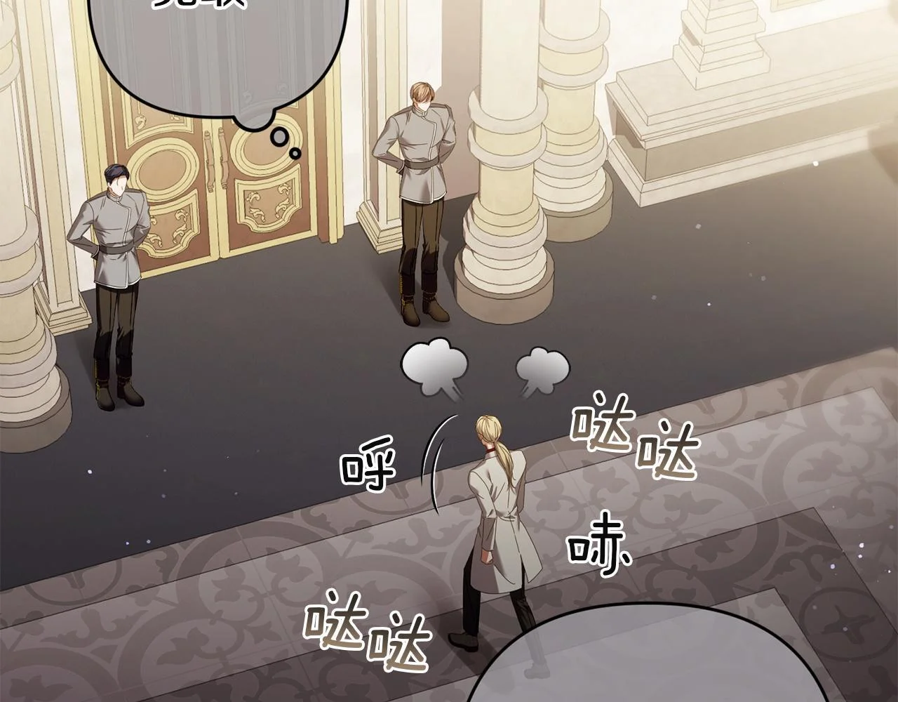 第174页