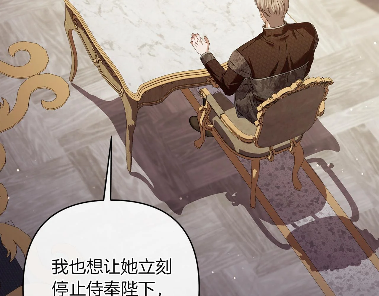 第474页