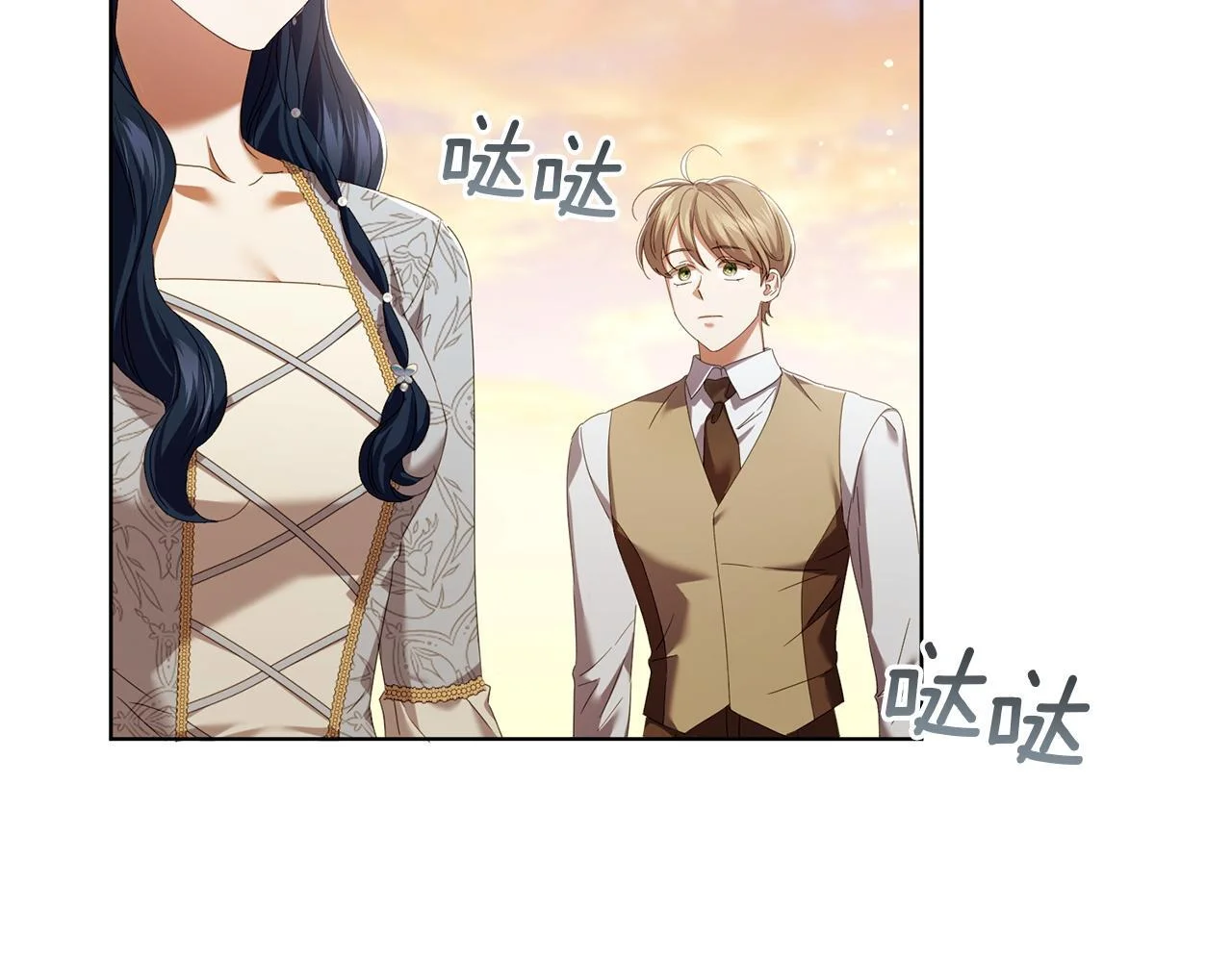 第357页