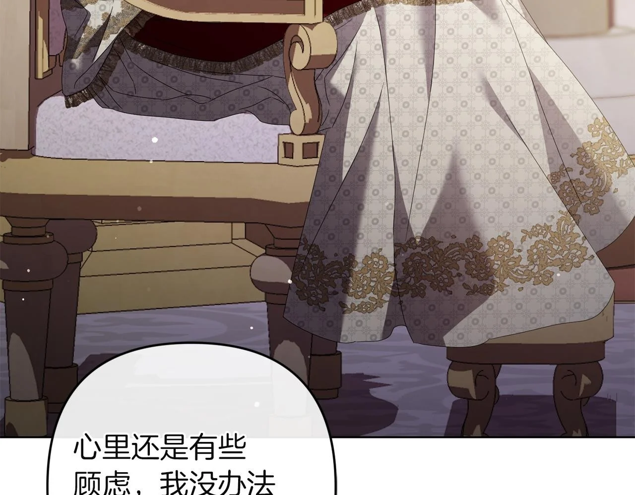 第297页