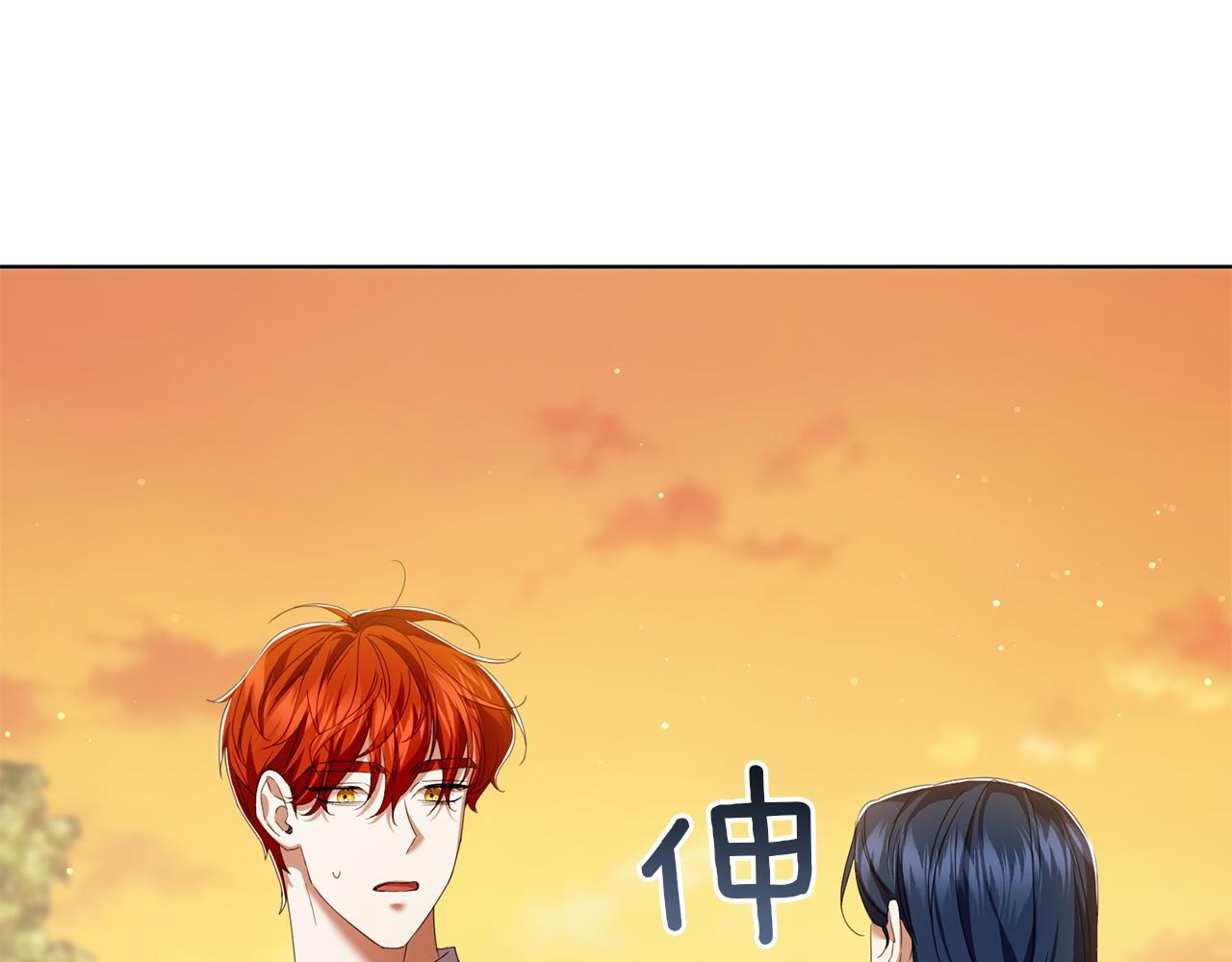 第546页