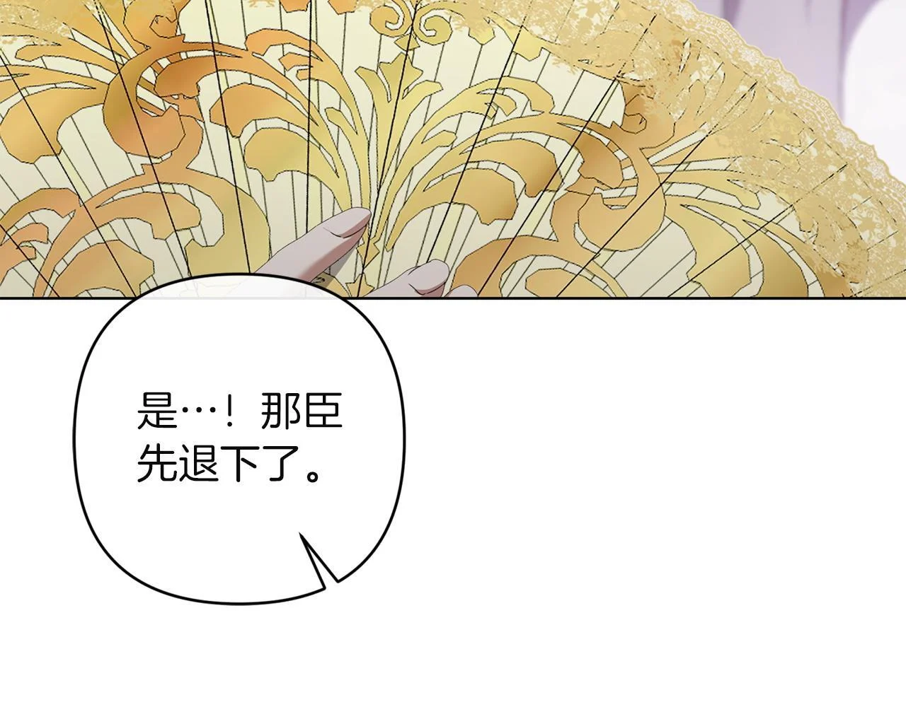 第285页