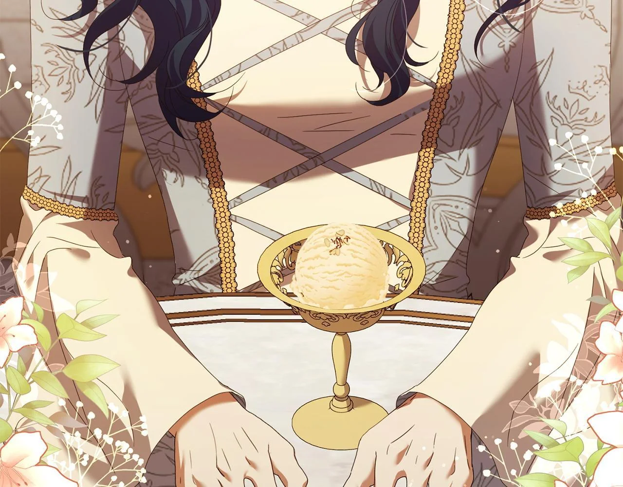 第684页