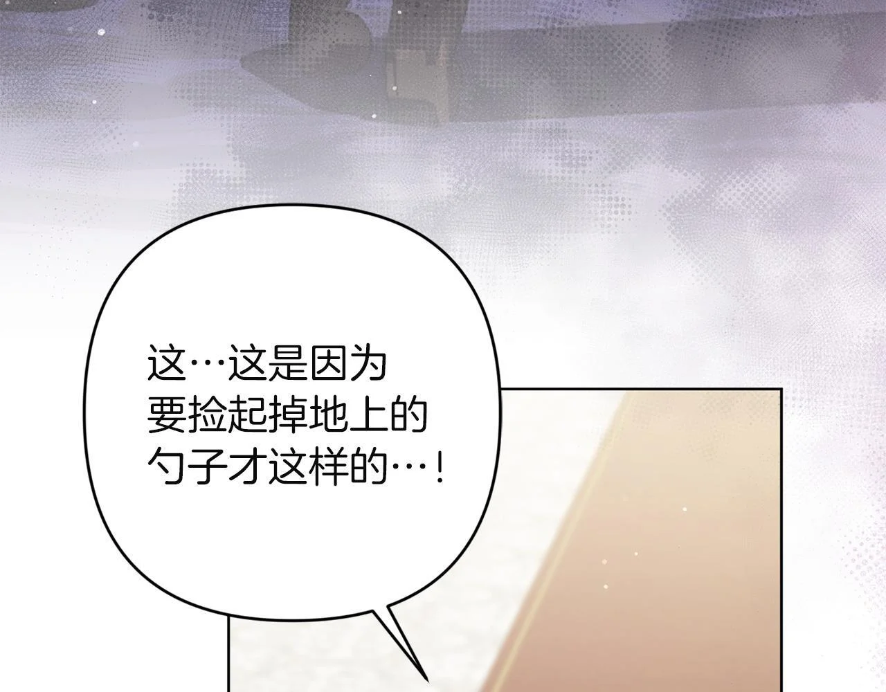 第264页