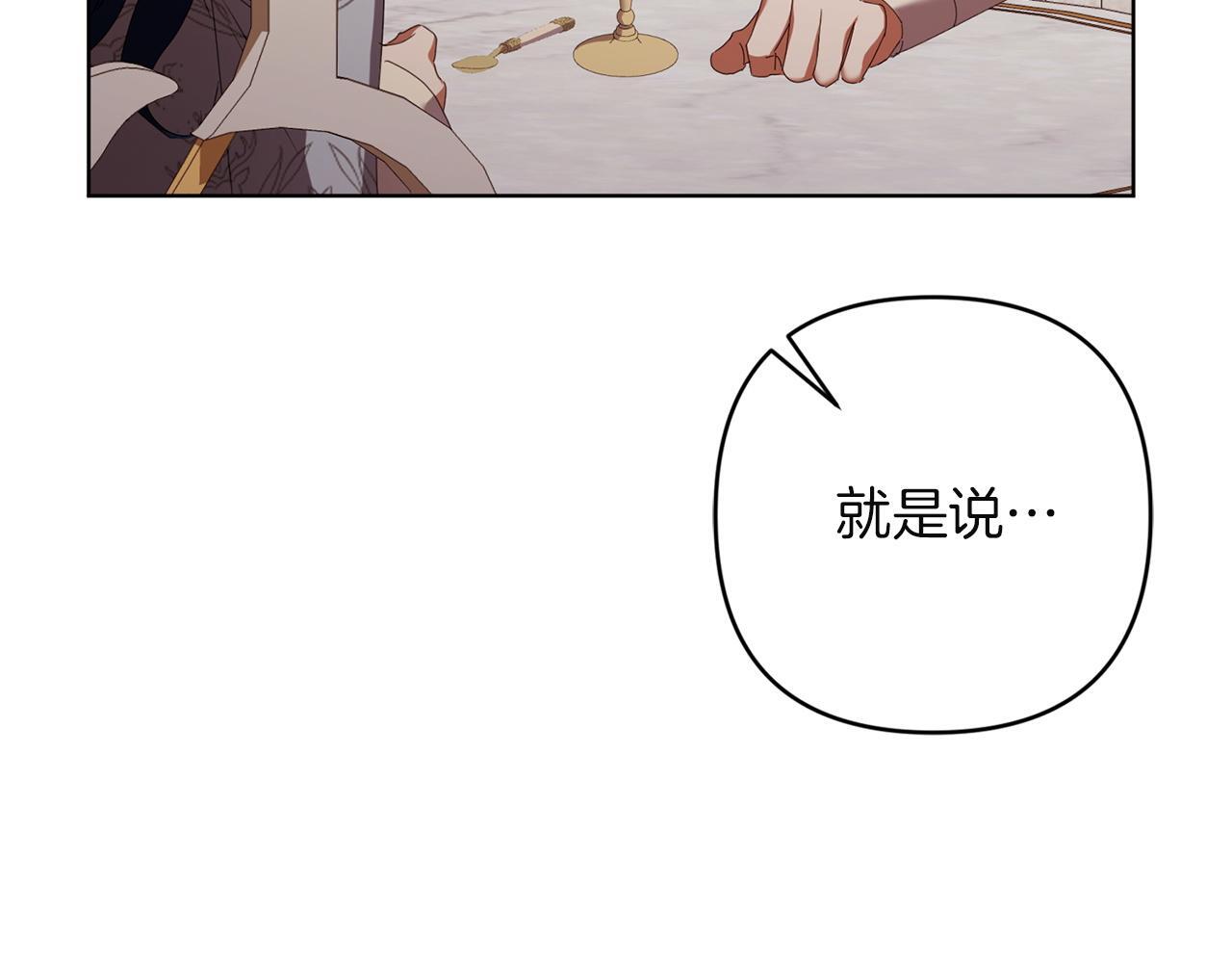 第666页