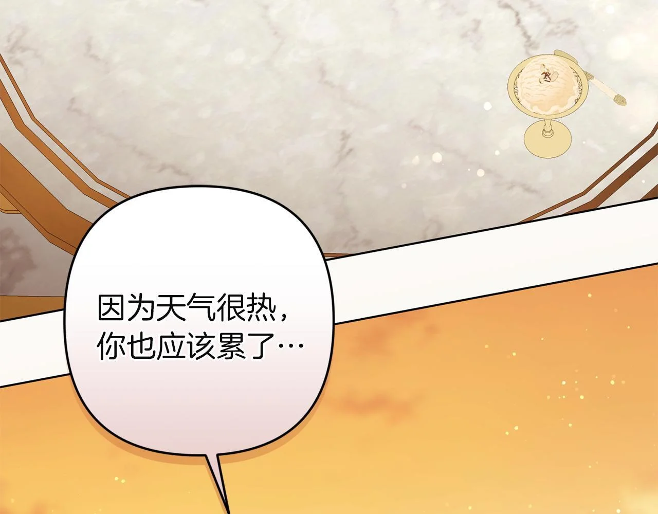 第606页