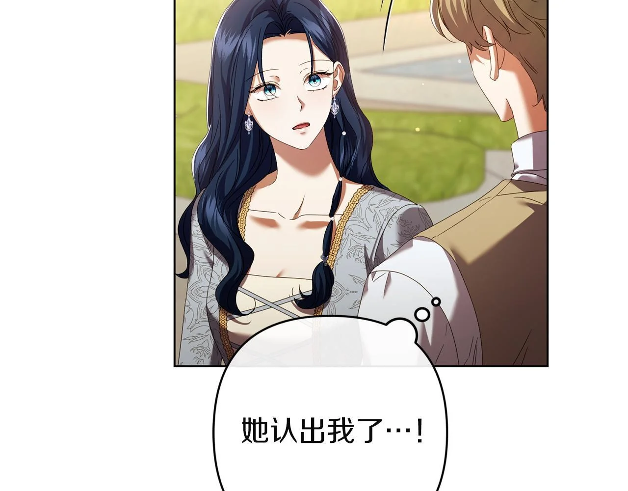 第387页