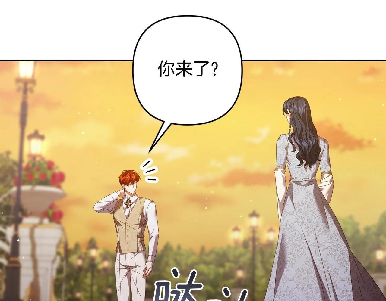 第534页