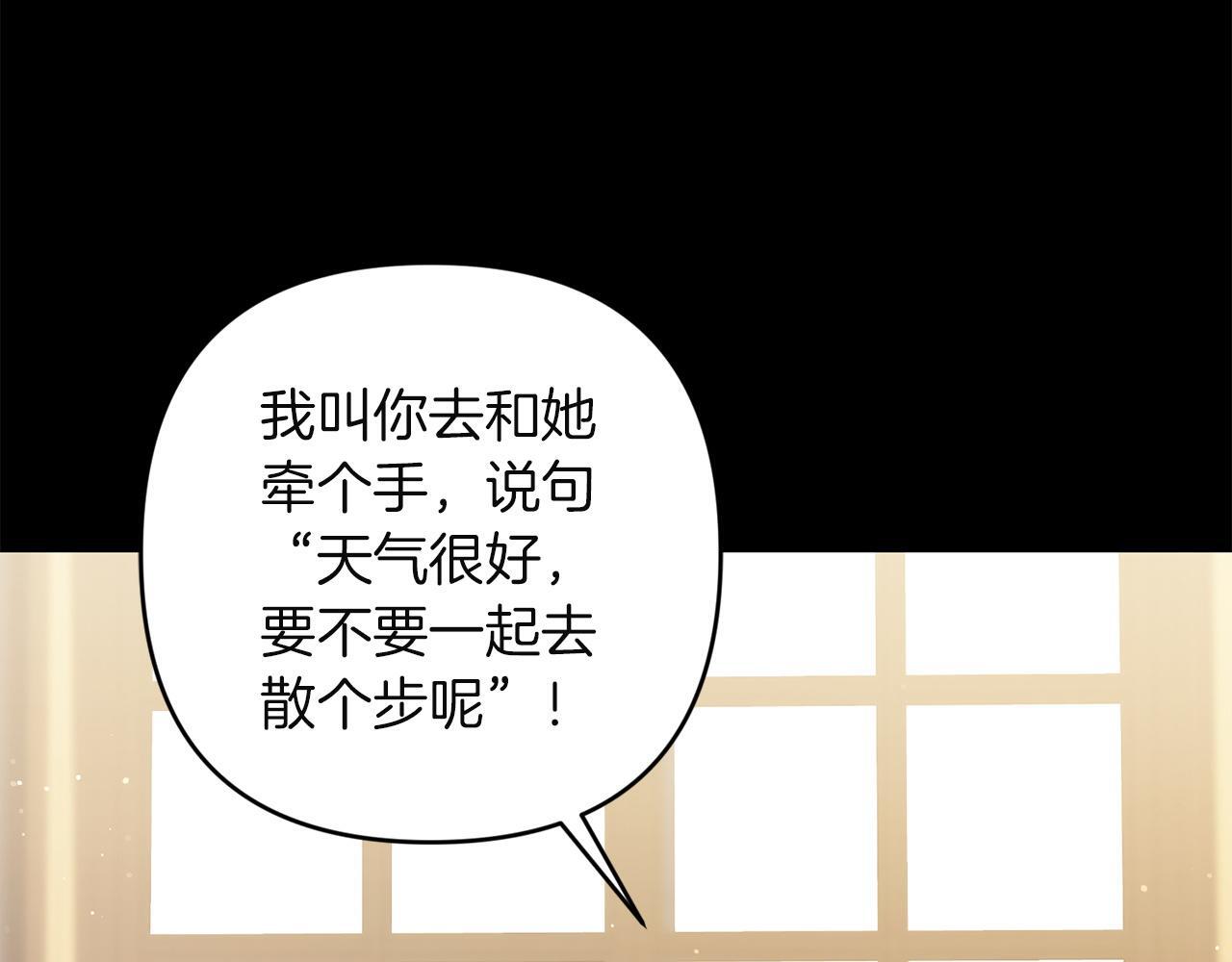 第516页
