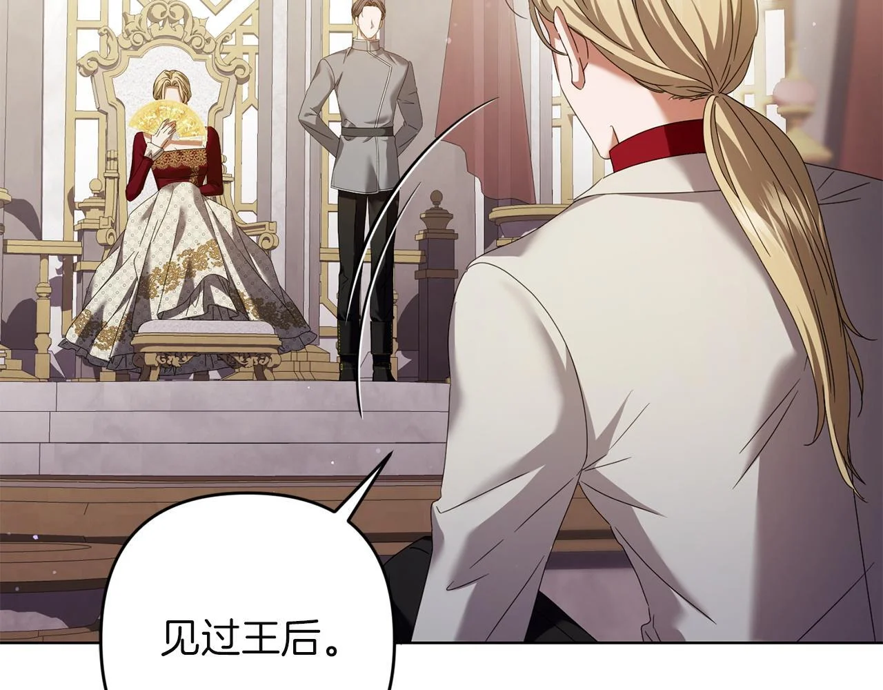 第189页