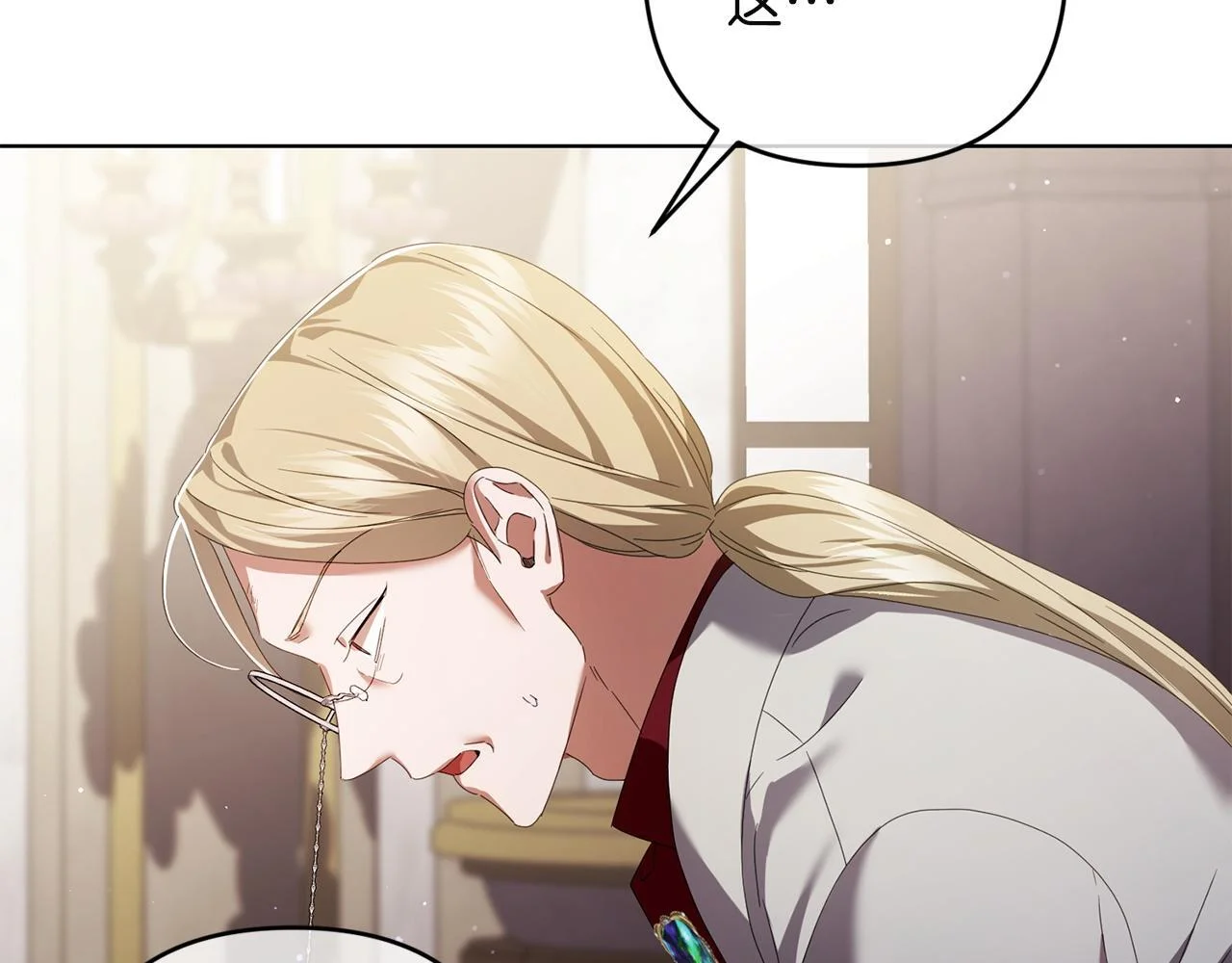 第210页