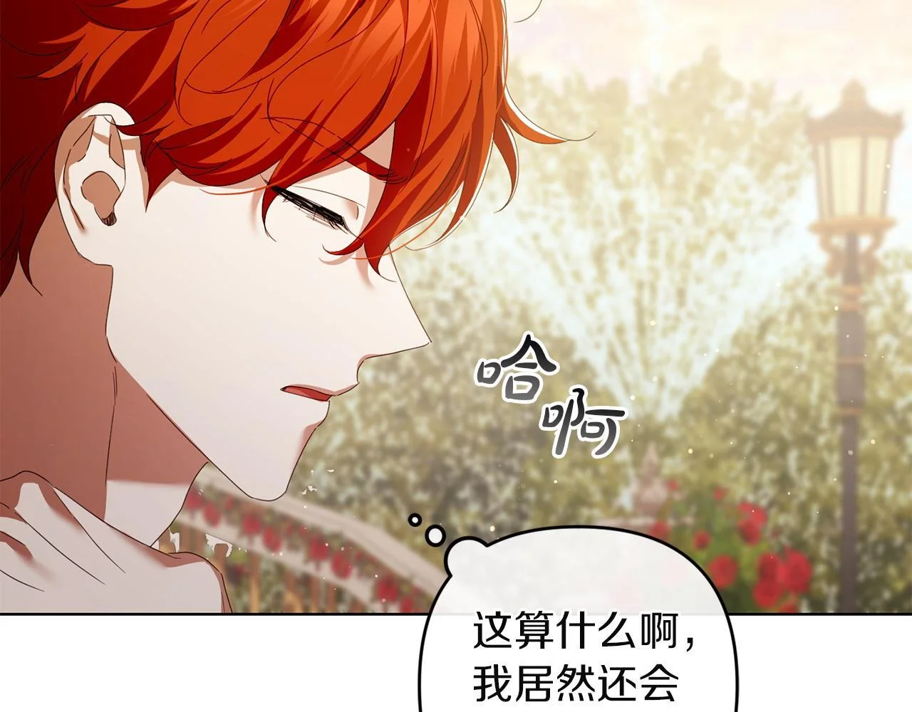 第456页