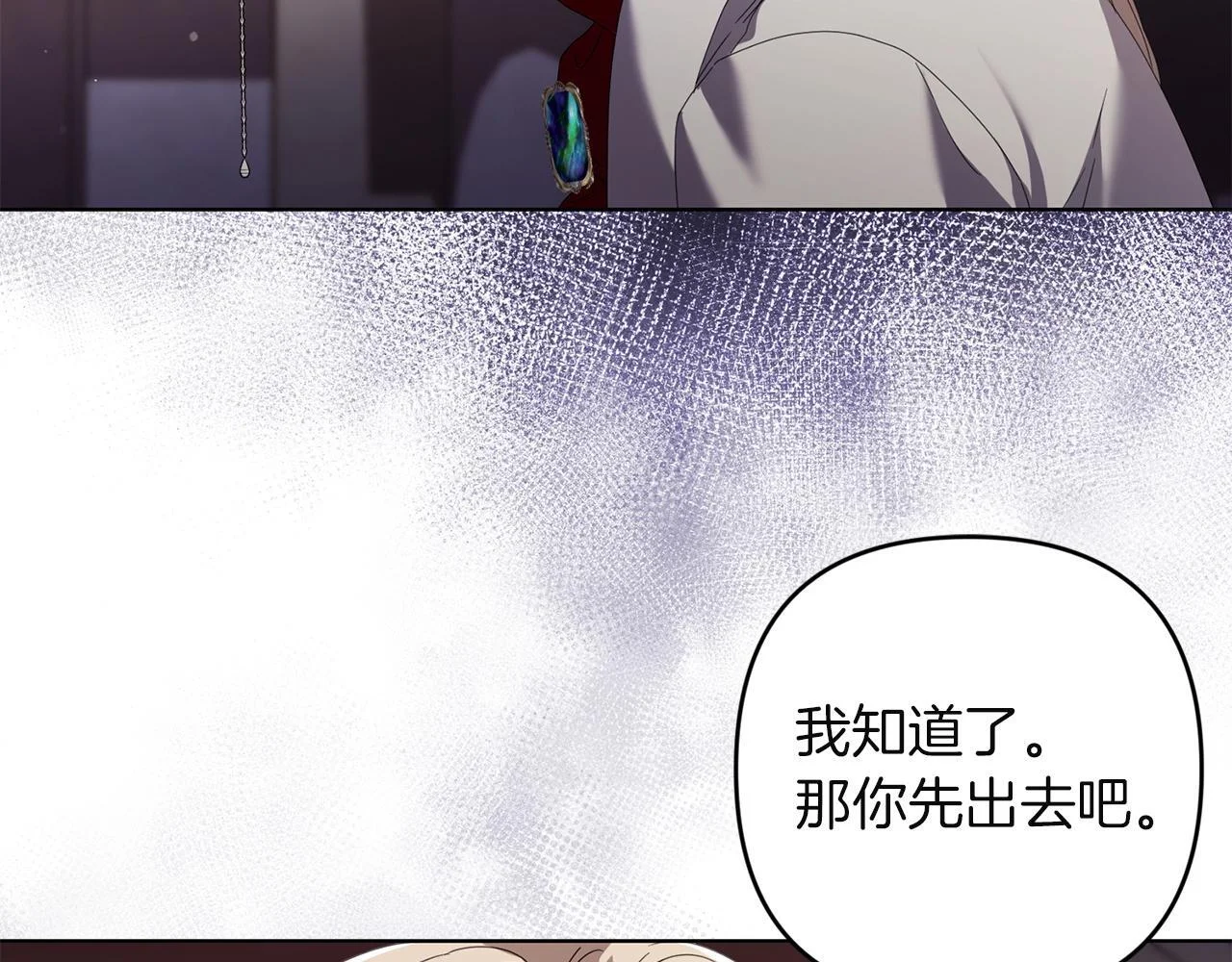 第279页