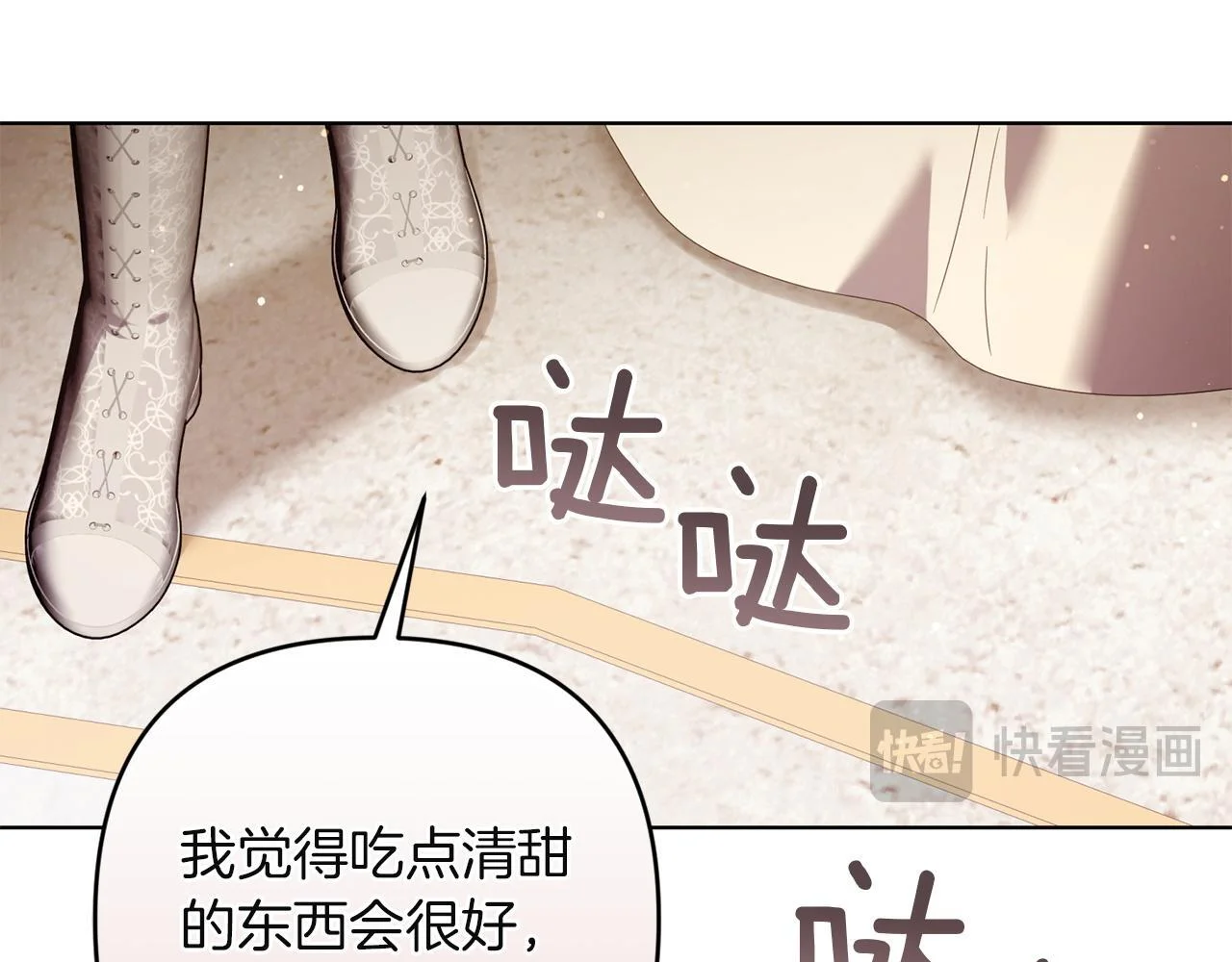 第615页