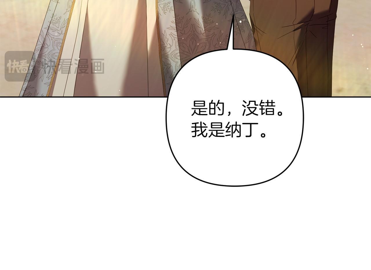 第372页